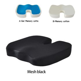 Gel Memory Foam U-shaped Seat Cushion Massage Car Office Chair for Long Sitting Coccyx Back Tailbone Pain Relief Gel Cushion Pad - Mesh black - B Memo