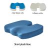 Gel Memory Foam U-shaped Seat Cushion Massage Car Office Chair for Long Sitting Coccyx Back Tailbone Pain Relief Gel Cushion Pad - Short plush bllue -