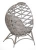 56 H x 45 W x 26 D Outdoor Beige Crossweave Cozy Ball Chair with Cushion - as Pic