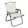 2-piece Folding Outdoor Chair for Indoor, Outdoor Camping, Picnics, Beach,Backyard, BBQ, Party, Patio, Beige - as Pic