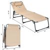 Folding Chaise Lounge Chair Bed Adjustable Outdoor Patio Beach - Beige