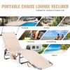 Adjustable Outdoor Recliner Chair with Canopy Shade - beige