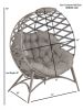 56 H x 45 W x 26 D Outdoor Beige Crossweave Cozy Ball Chair with Cushion - as Pic