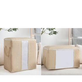 Non Woven Storage Clothes Quilt Organizing Bag (Option: Beige-Vertical 47x28x50CM)