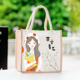 Casual Tote Bag For Students To Organize Small Book Bag Lunch (Option: Ping An Joy-20x21.5x13cm)